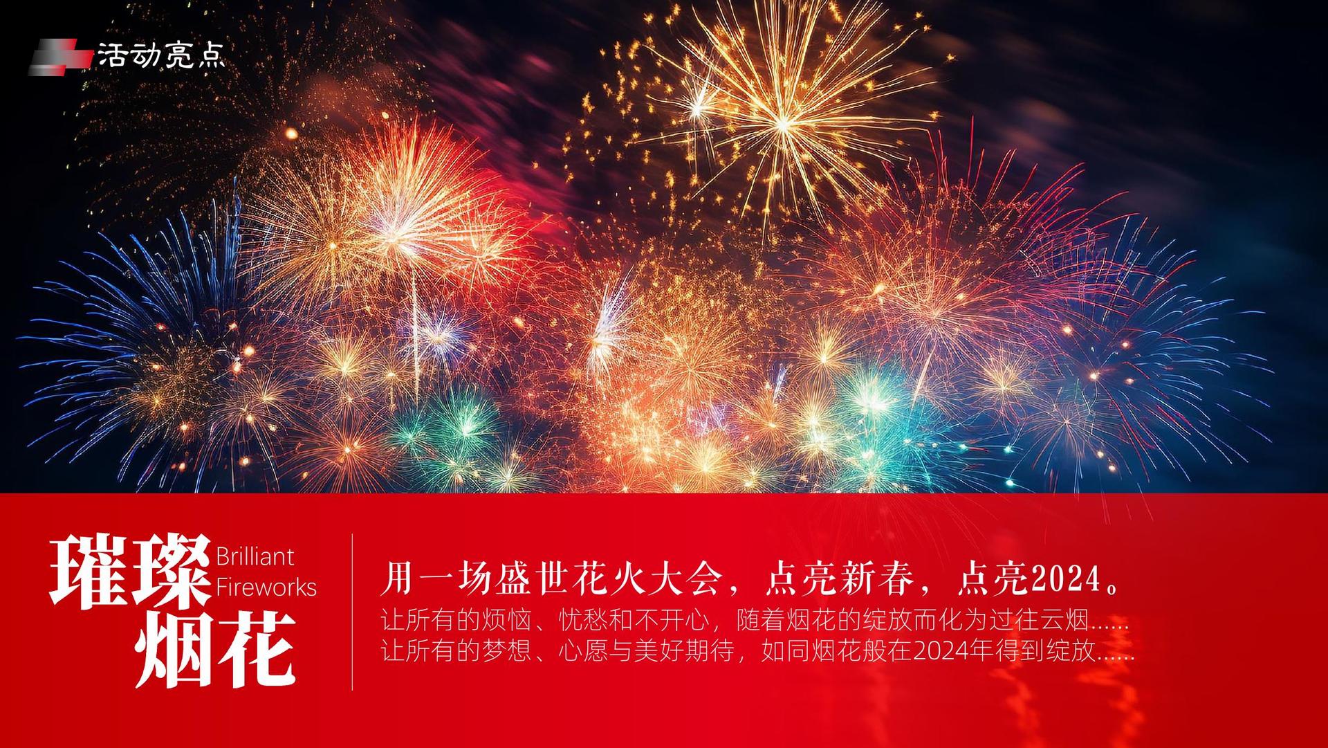东方卓成传媒持续拓展国际文化交流合作